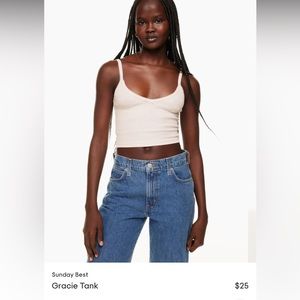 SUNDAY BEST GRACIE TANK - excellent condition